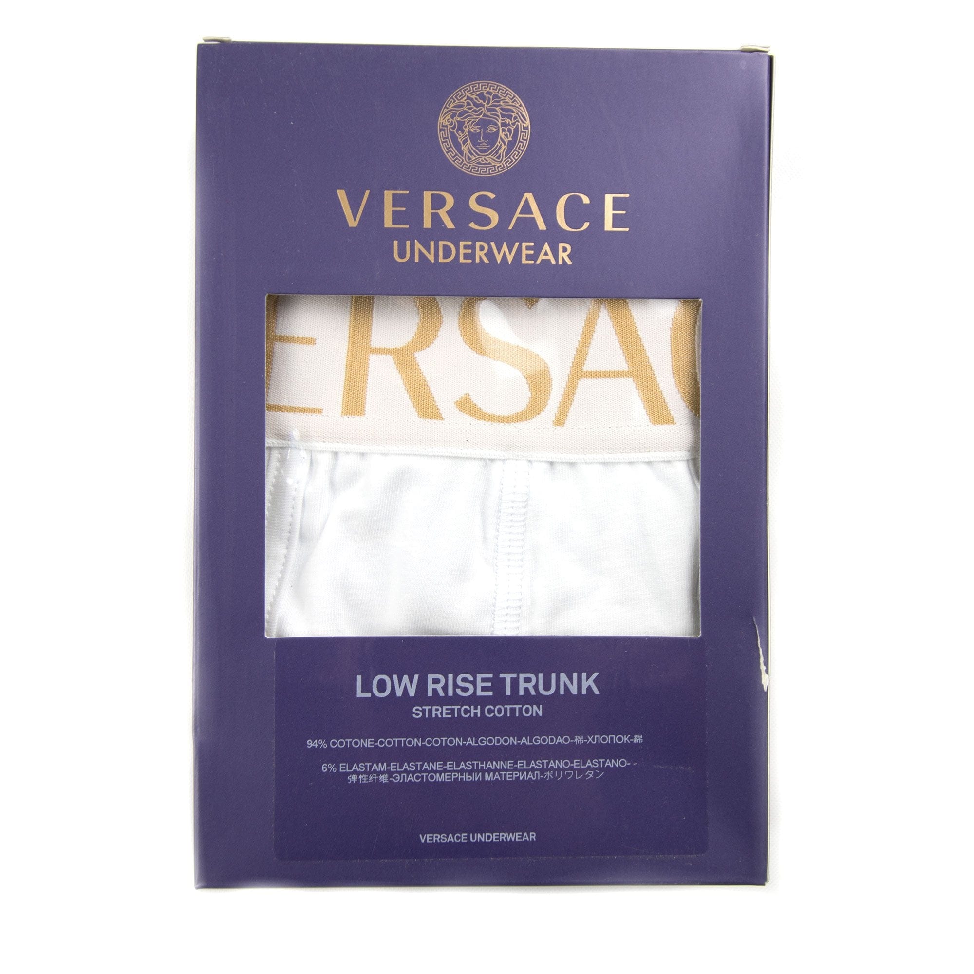 Versace Underwear Boxer Trunk White