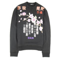Dsquared2 Dan Flower Branch Sweatshirt Black