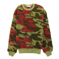 Stone Island Heritage Camo Pile Crewneck Sweatshirt Military Green V0054