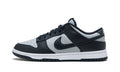 NIKE DUNK LOW GEORGETOWN