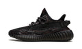 YEEZY 350 V2 MX ROCK