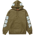 SUPREME CHENILLE SWEATER BROWN