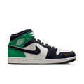 Air Jordan 1 Retro Mid SE
