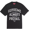 Supreme Logo T-Shirt