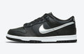 NIKE DUNK LOW NBA 75TH ANNIVERSARY SPURS (GS)