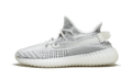 YEEZY 350 V2 STATIC NR
